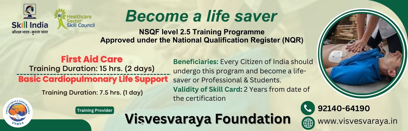 Visvesvaraya Foundation